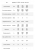 Вентилятор центробежный WK 315 DOSPEL стандартный стальной Ø315 Вентилятор центробежный WK 315 DOSPEL стандартный стальной Ø315