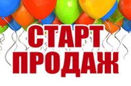 ProfitVent24.ru - Магазин Вентиляции, Лучшие Цены! (Скидки)