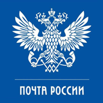Почта РФ 400х400.jpg