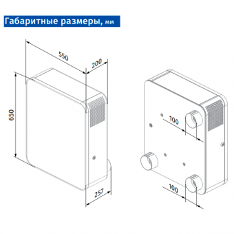 Приточная установка FRESHBOX E-100 ERV WiFi BLAUBERG