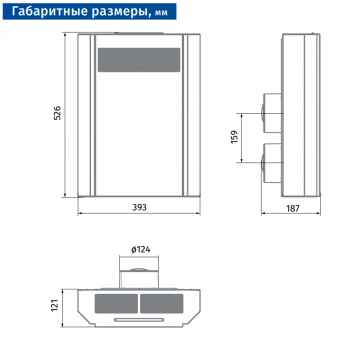 Приточная установка FRESHBOX 60 BLAUBERG